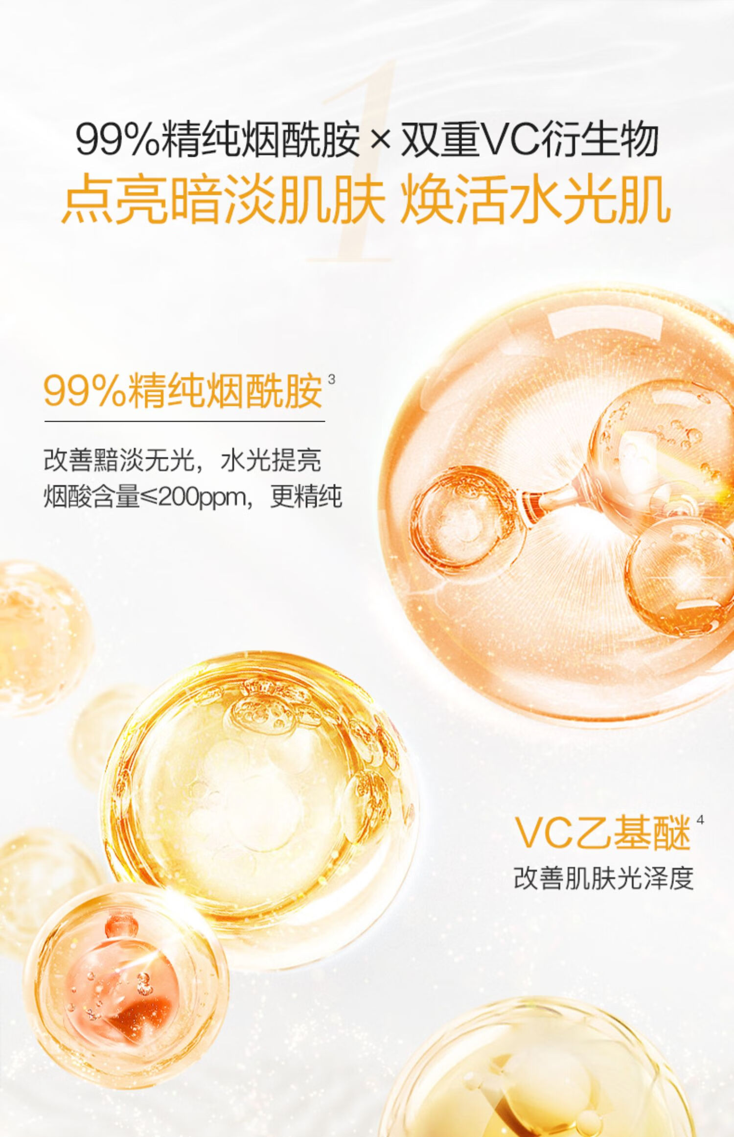 高姿面膜蜂巢水库补水面膜保湿清洁睡眠面膜清洁控油收缩毛孔提亮肤色贴面免洗面膜修护熬夜肌肤 【到手40片】水光保湿组(30)片