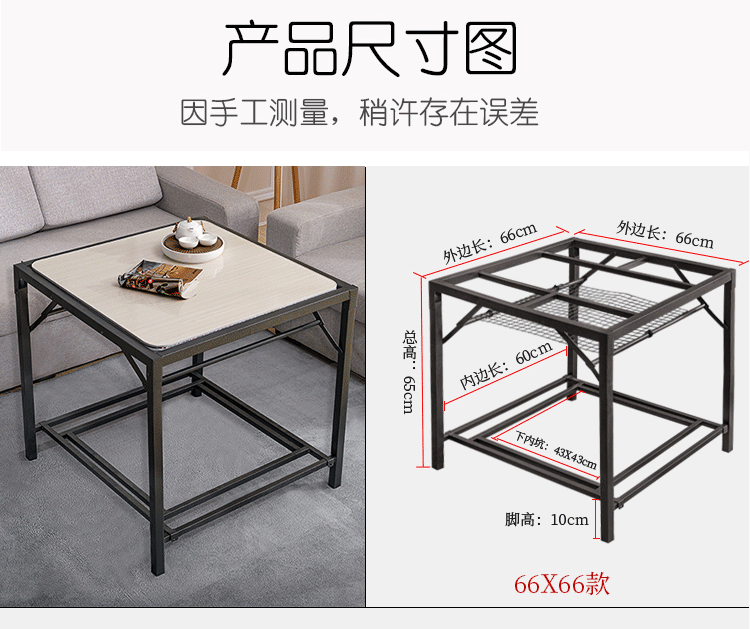 烤火架家用多功能折叠不锈钢取暖双层烤火桌子特司悠正方形棋牌四方桌