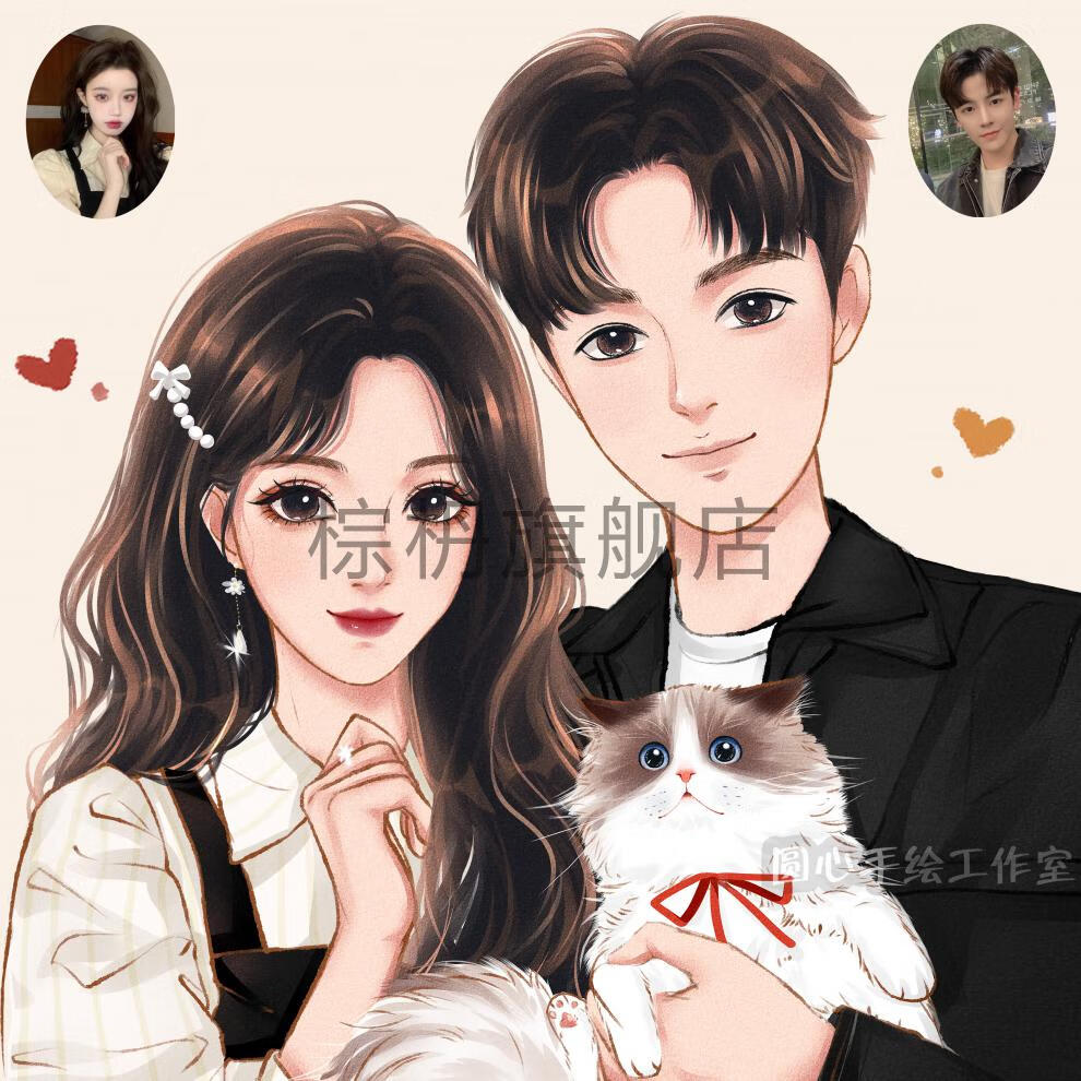 约稿手绘头像定制微信头像画情侣真人照片动漫画卡通设计原创画师约稿