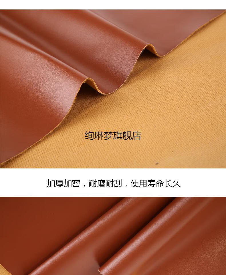 纳帕皮布料现货pu纳帕人造革软硬包沙发仿皮料平纹细纹皮革diy手工
