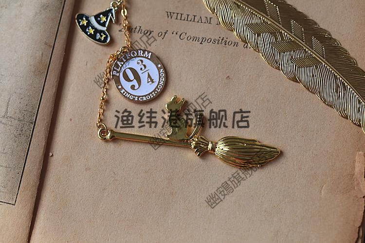 哈利波特周边书签生日礼物金属羽毛书签格兰芬多斯莱特林校服学院礼品