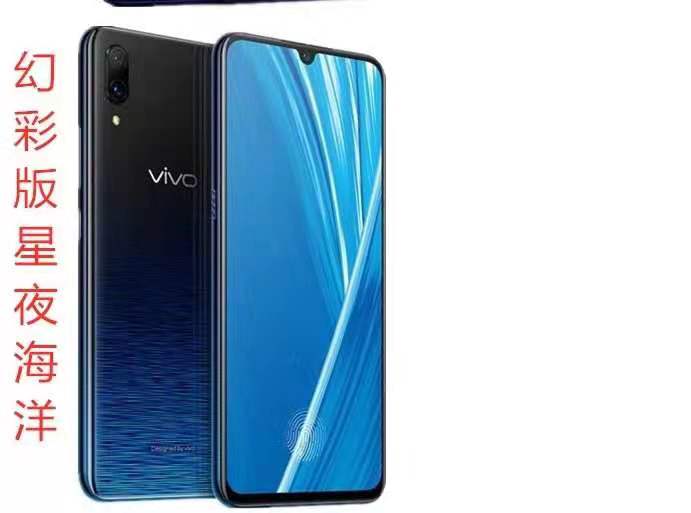 vivox305g指纹全屏x23双卡安卓智能x21低价学生手机x30原屏幕指纹8128