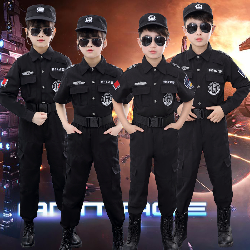 儿童警察服套装军装男孩特警衣服警官服全套演出服特种兵装备男款套装