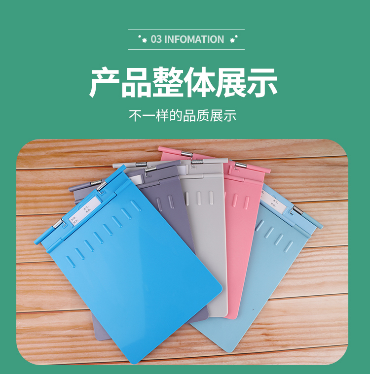 坤洛病历夹abs塑料病例夹加强加厚a4纸不锈钢医院病历本夹子w淡粉色