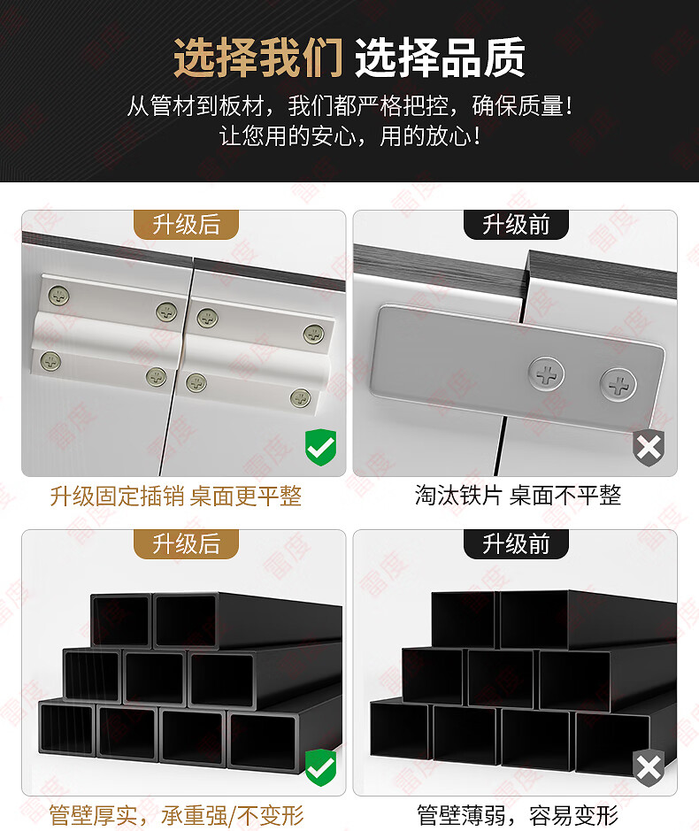 方形可折叠桌子圆桌家用小户型餐桌便携式简约吃饭出租房屋用饭桌高么蕉 稳固不晃 黑架黑色100*74推荐款