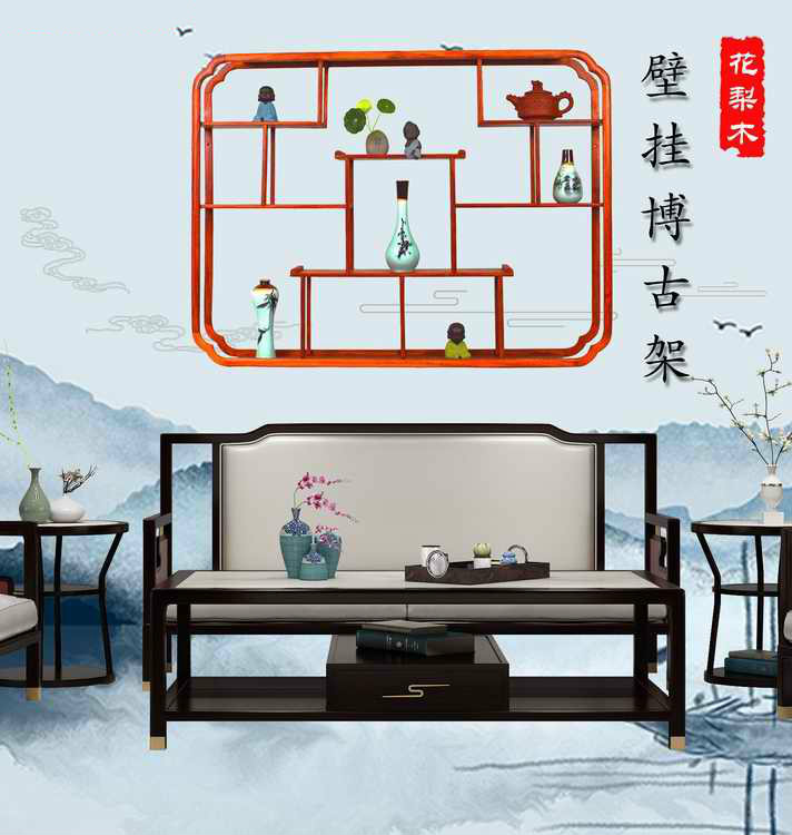 菲达森  挂壁式博古架博古架实木中式挂墙壁挂式多宝阁现代简约置物架茶壶架禅意展示架 木40圆花角 1米以下