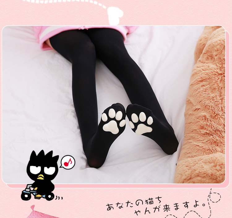 猫爪丝袜美女丝袜猫爪丝袜可爱立体肉垫袜子连裤袜过膝3d黑丝蔡萝莉猫