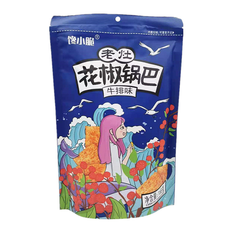 馋小脆老灶花椒锅巴168g牛排椒麻川辣味解馋小吃网红膨化休闲零食牛排