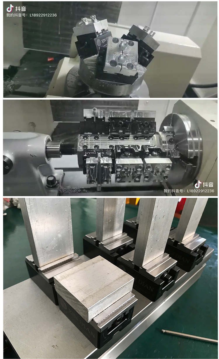 erowa鑫点自定心虎钳5轴同心机械加工夹具牙齿钳口铜公电极台虎钳标准