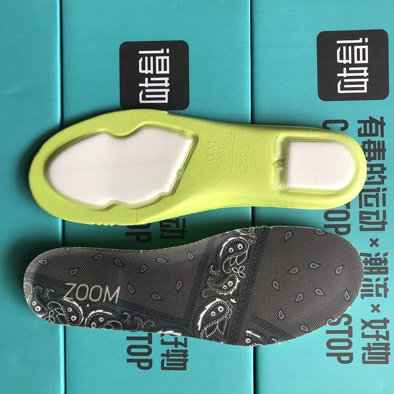 适配耐克全掌zoom鞋垫缓震nike气垫鞋垫gtcut篮球运动弹力露娜男军训