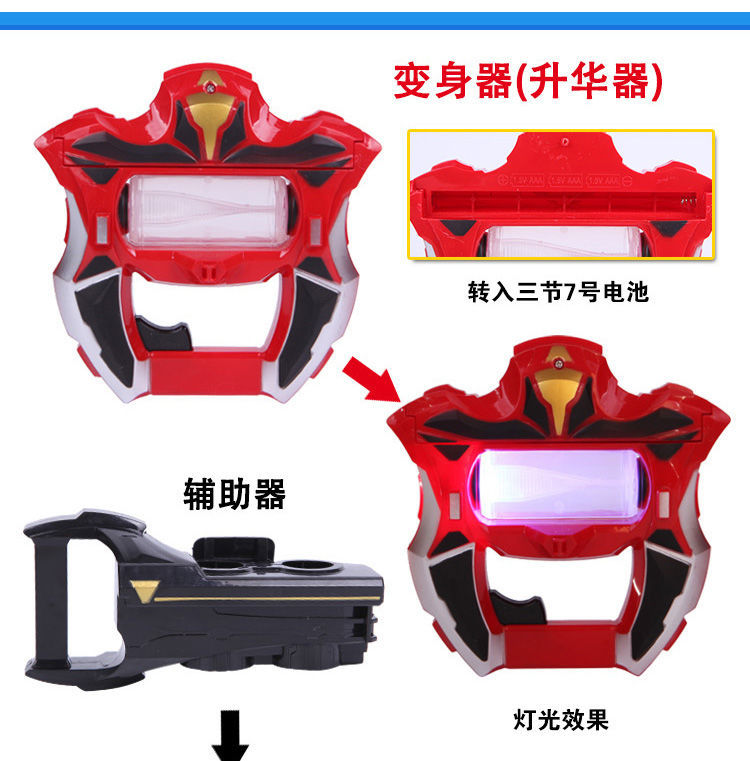 捷德奥特曼发光胶囊杰德变身器腰带赛罗眼镜奥特之父怪兽套装3颗奥特