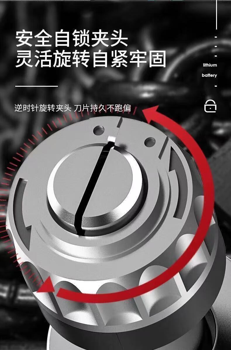 德国马刀锯往复锯家用小型手持充电式电锯电动多功能锂电锯子德国388