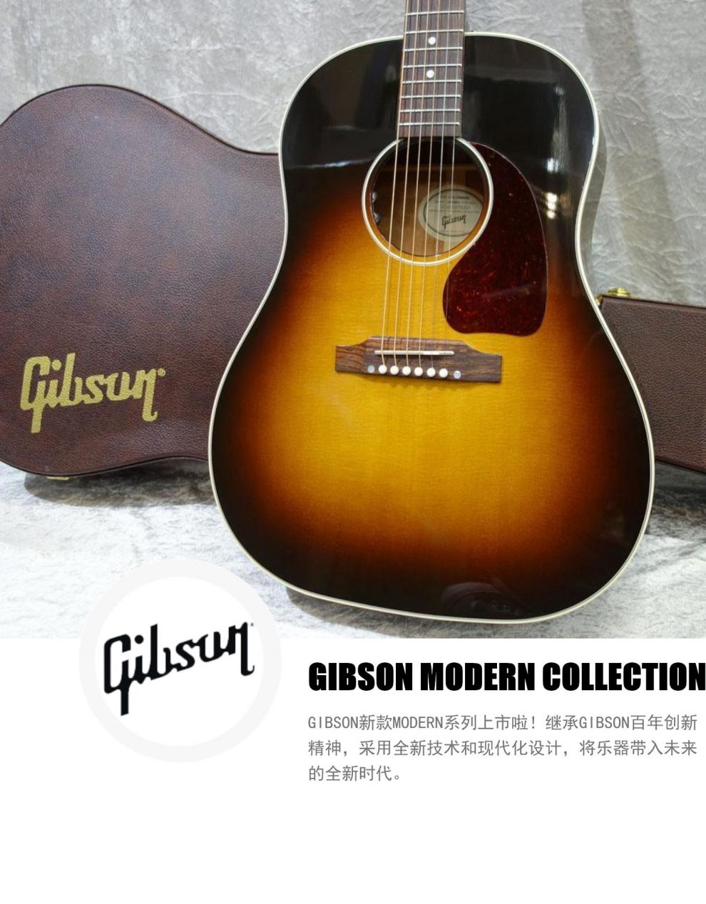 gibson吉普森j45 studio/standard/std吉他walnut rosewood定 部分