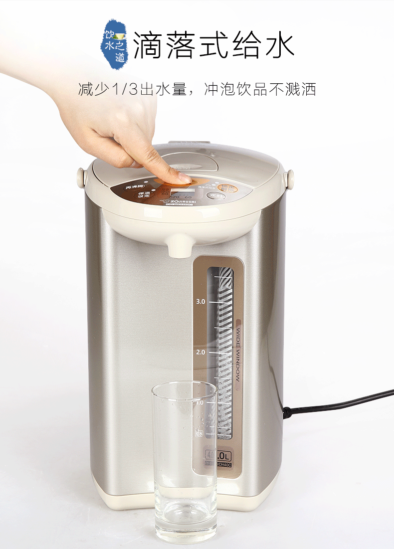 790_1101 竖版 竖屏