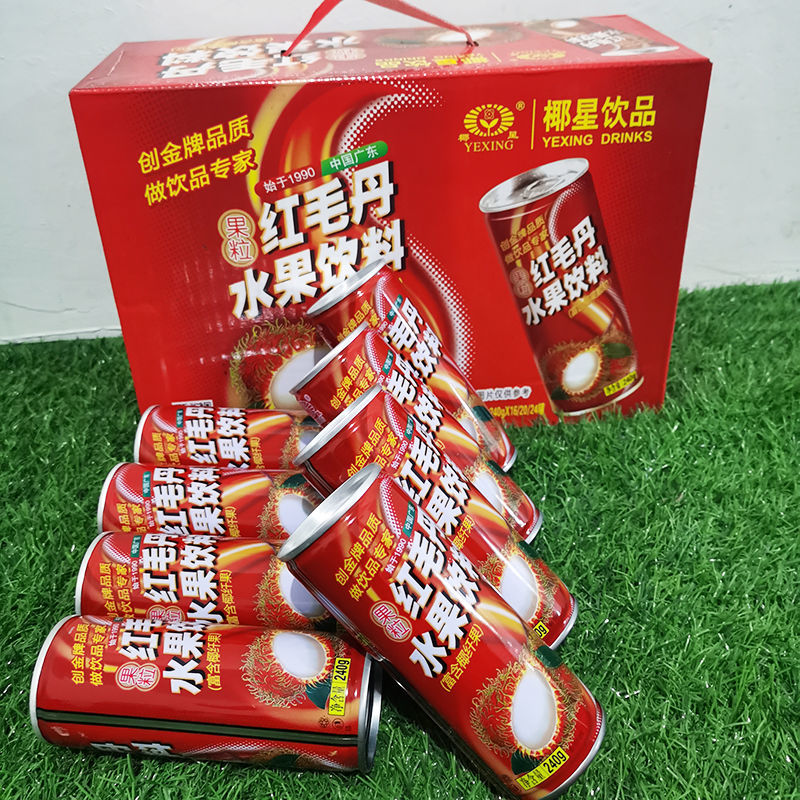 椰星红毛丹240g24罐整箱经典怀旧款水果果粒饮料饮品网红礼品装佳节