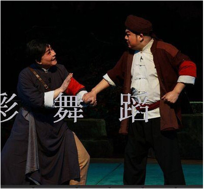 商场同款飞凯瑞轻奢现代京剧杜鹃山演出服装柯湘演出服装秋菊雷刚戏曲