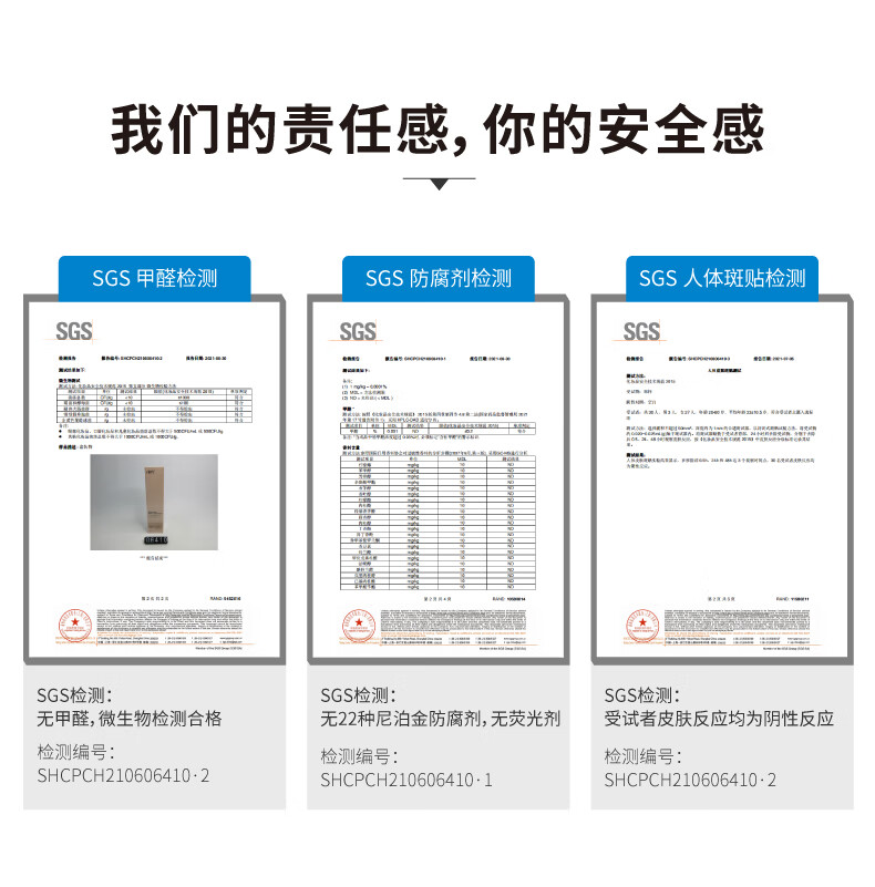 HBN精萃水+视黄醇晚霜套装提亮发光水提拉紧致保湿护肤品 精萃水150ml+鎏光乳90ml