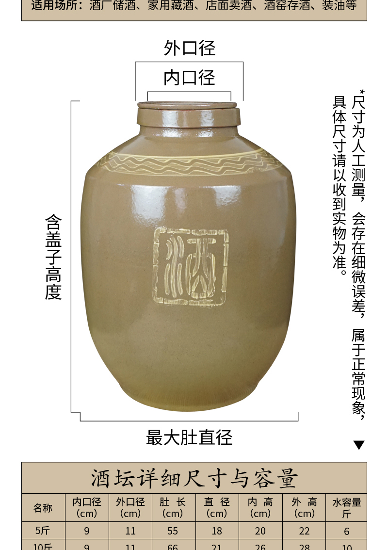 专用泡酒罐50斤1000斤大号川坛千斤坛藏青色350斤送陶盖物流到县自提