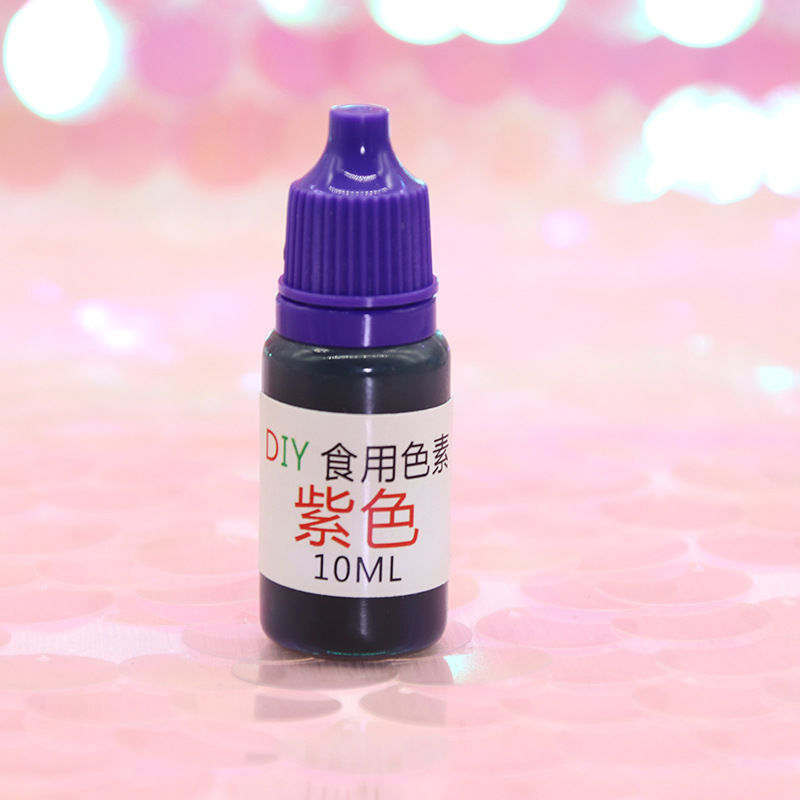 顶好彩之皇 10ml 科学实验室色素水油两用色素复配着色剂食用色素