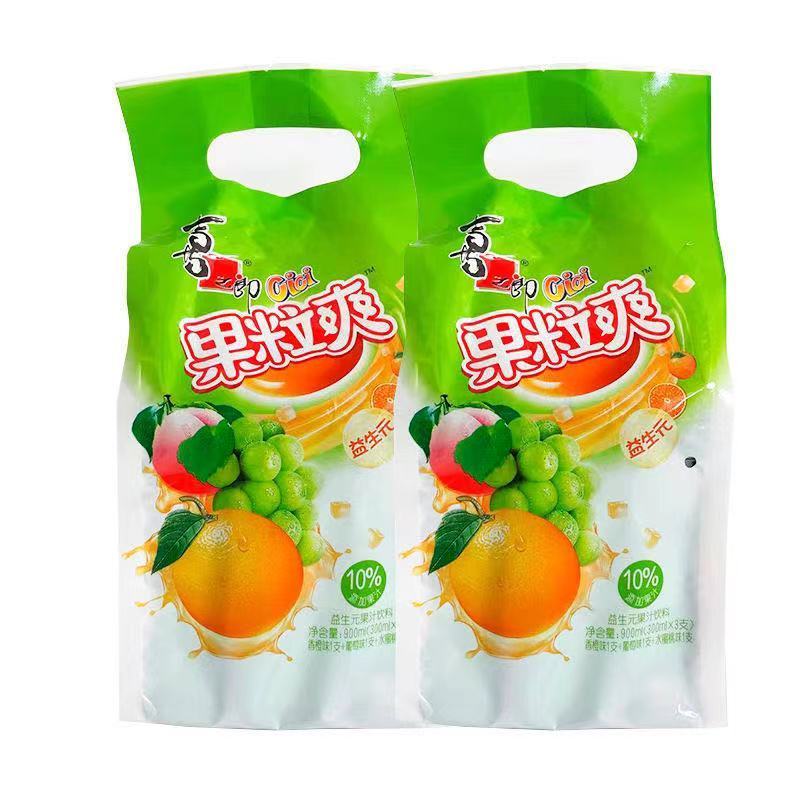 官方旗舰喜之郎果粒爽饮料cici果粒爽可吸果冻多口味吸吸果冻爽饮料