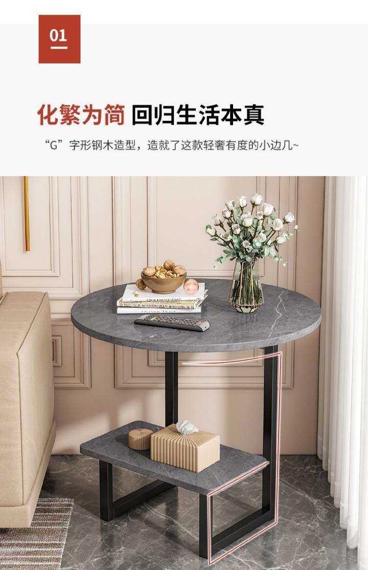 边几轻奢方几客厅小户型边柜侧边柜卧室简约小桌子小茶几 【经典款】岩板灰+黑架40*40CM