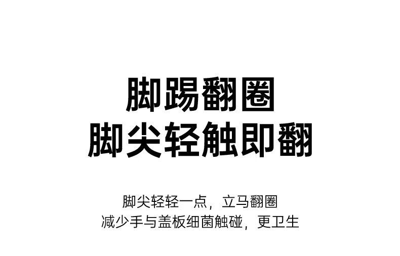 东鹏智能马桶一体机全自动感应翻盖即热泡沫零压P7-清洗300mm式无水压限制泡沫盾香薰坐便器 P7-零压+泡沫盾|无清洗 300mm【290-390适用】详情图片14