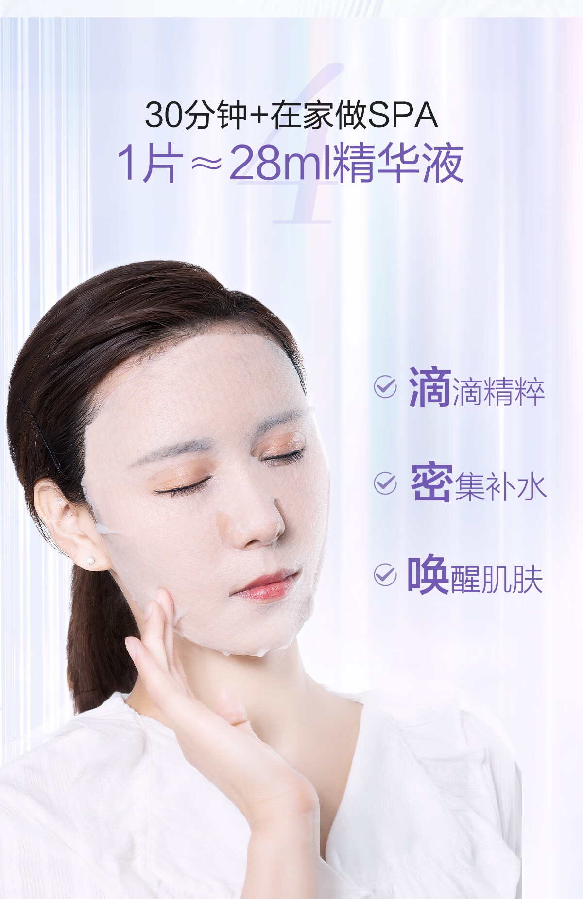 高姿（COGI）面膜补水蜂巢水库修护保湿面膜控油虾青素补水面膜提亮肤色送女友 【3盒】虾青素保湿修护30片