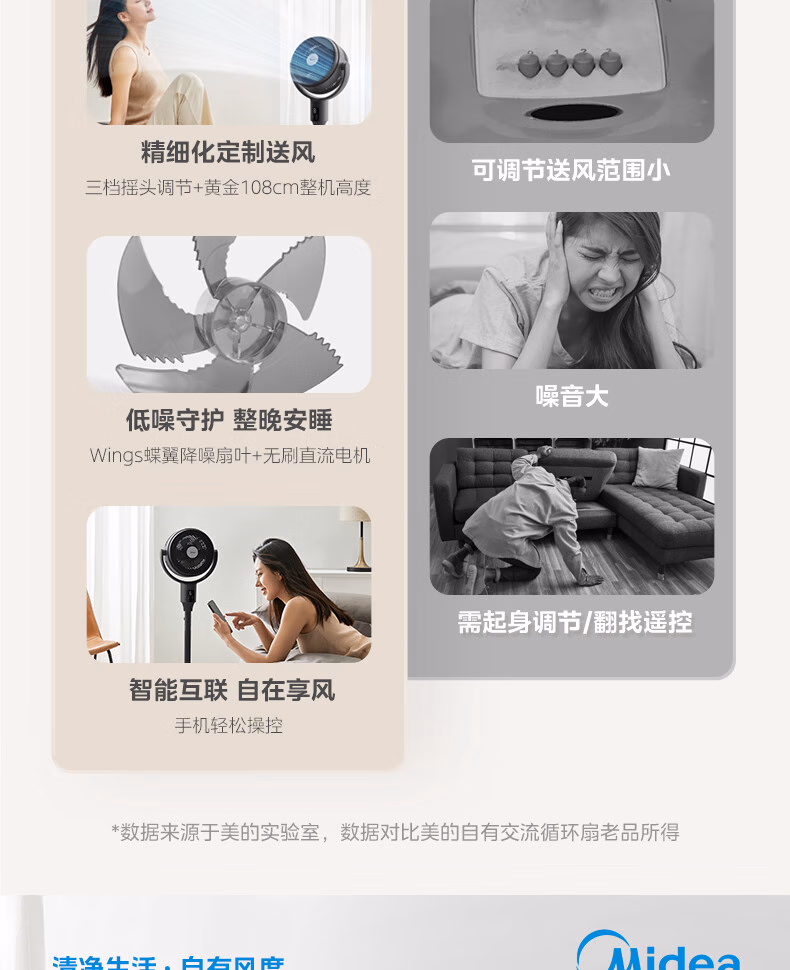 详情图.png