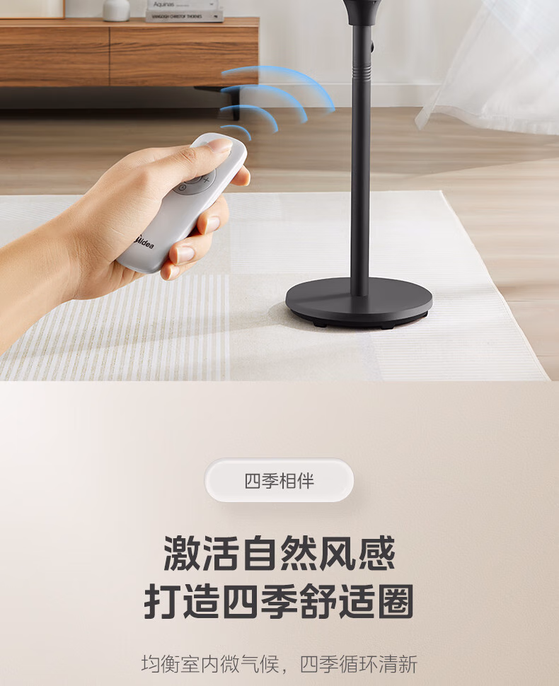 详情图.png