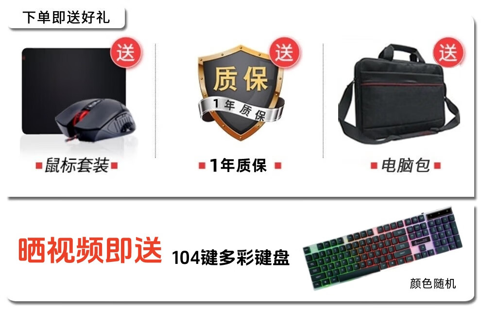 2，戴爾Alienware二手外星人遊戯筆記本電腦 M15X14/16 R5 R6 R715.6寸9成新 M15 i7-8750H 1060 6G