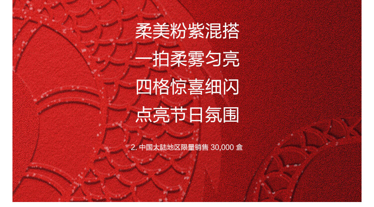 纪梵希（Givenchy） 高定禁忌唇膏（全新小羊皮）口红 N333禁忌宝石红（限量版）套装