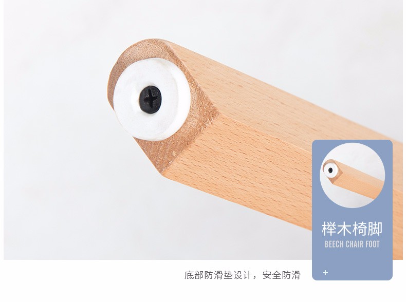 美思来登 椅子 北欧餐椅现代简约创意靠背椅 休闲洽谈接待椅 咖啡椅餐桌椅子 电脑椅 灰色