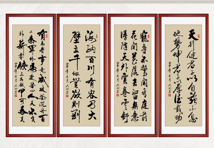 条幅竖幅手写真迹书法作品实木框装裱挂画客厅书房办公室字画定制
