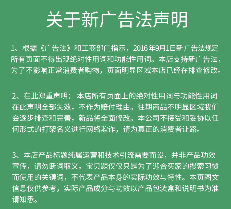 芙宜康草本乳膏认准朴杏堂芙宜康品牌官网