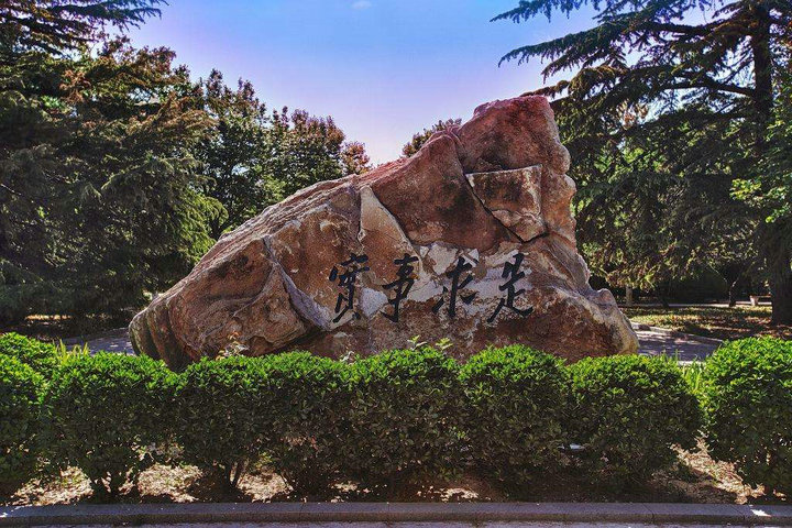 北大北京清华大学纪念品笔筒中国人民大学名校学生励志文具摆件 人大