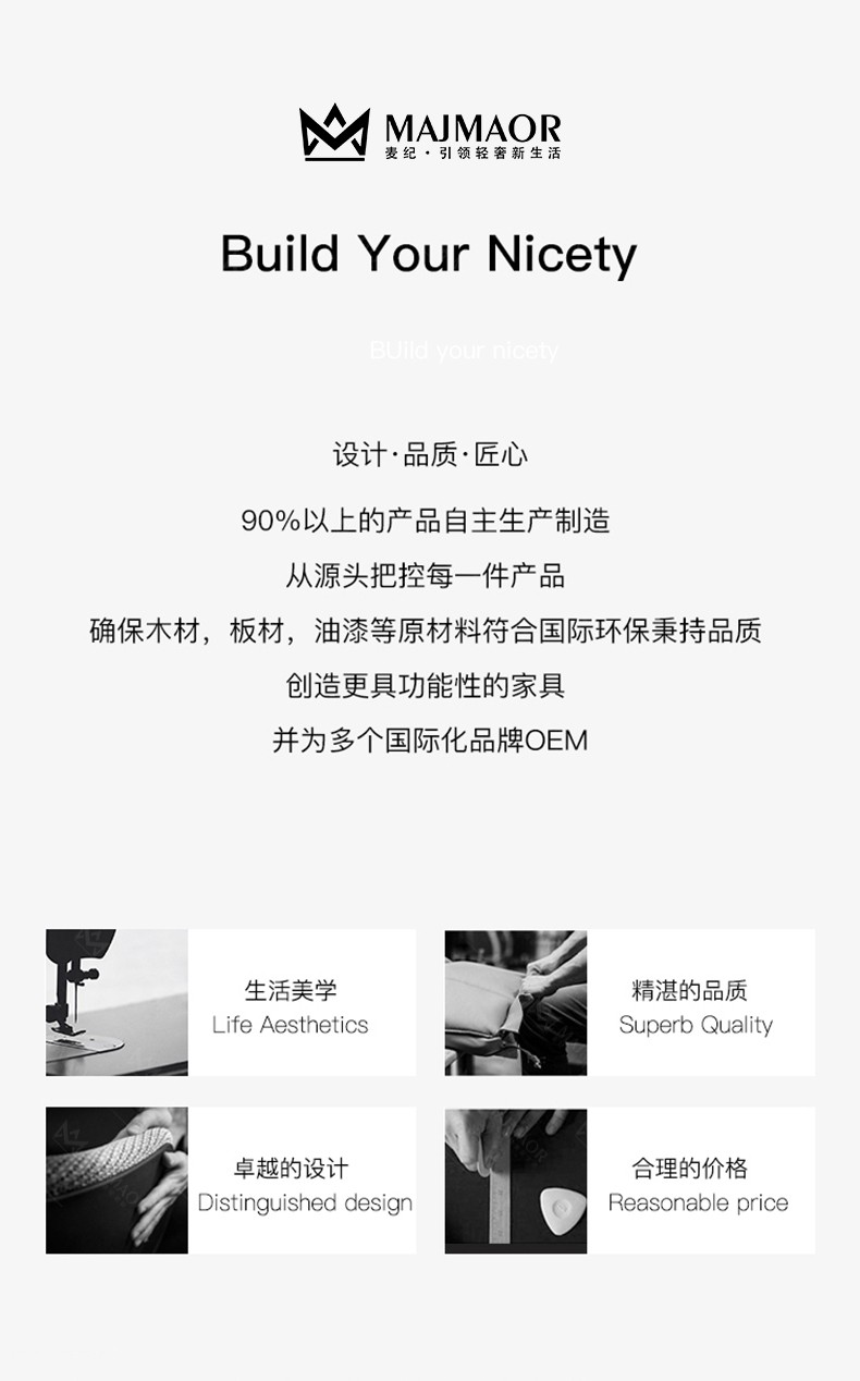 麦纪 沙发 意式轻奢真皮沙发小户型客厅现代极简直排三人位高端纳帕牛皮沙发 四人位【3.04米】 海绵款