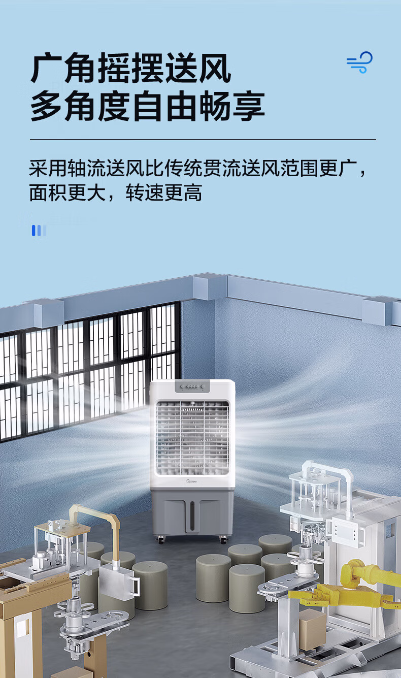 详情图.png