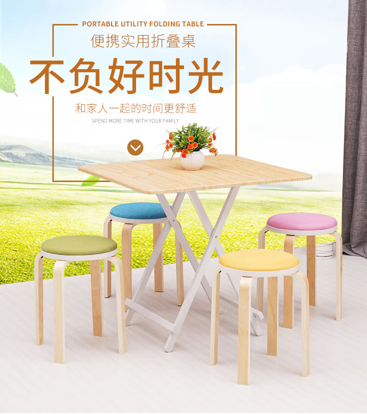桌子折叠桌餐桌家用小饭桌实木色便携式户外折叠桌摆摊桌正方形宿舍简易小桌子Tnukk 深木纹(黑色支架)60*60高55