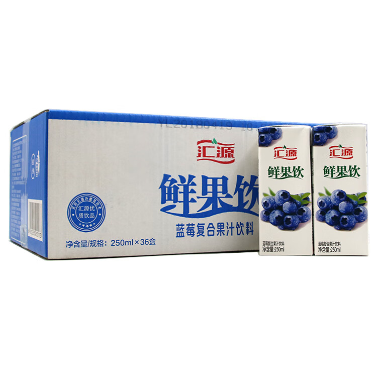 汇源果汁鲜果饮芒果蓝莓水蜜桃鲜橙多味混搭250mlx36盒纸盒装 多口味