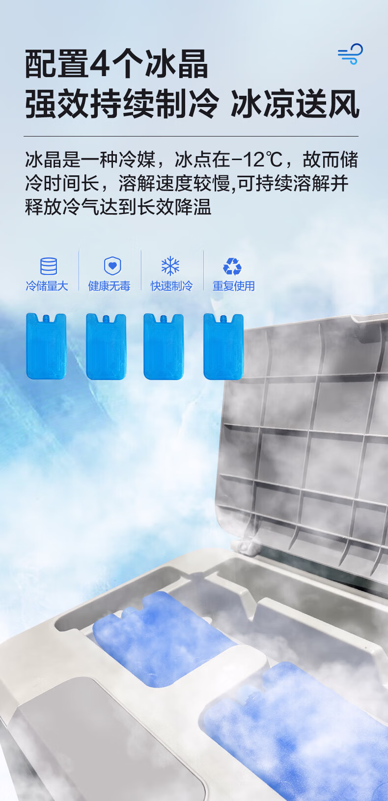 详情图.png