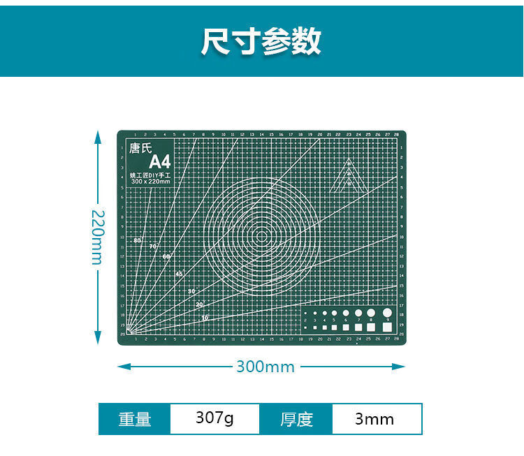 18，【現貨現發】手工剪紙刻刀學生專用刻紙雕刻刀工具手賬筆刀 金刻刀1支+銀刻刀1支（+刀片20片