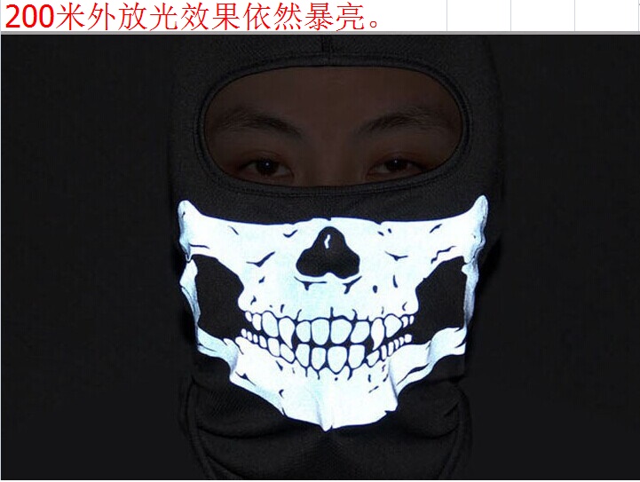 csgo头套幽灵面具防尘骷髅面罩保暖秋冬男游戏头套黑色帽子夏天
