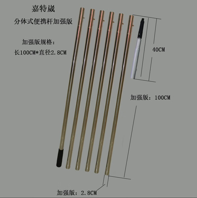 1-12米加长伸缩杆不锈钢玻璃刮水器高处清洁刷擦窗器保洁工具刮刀 4米