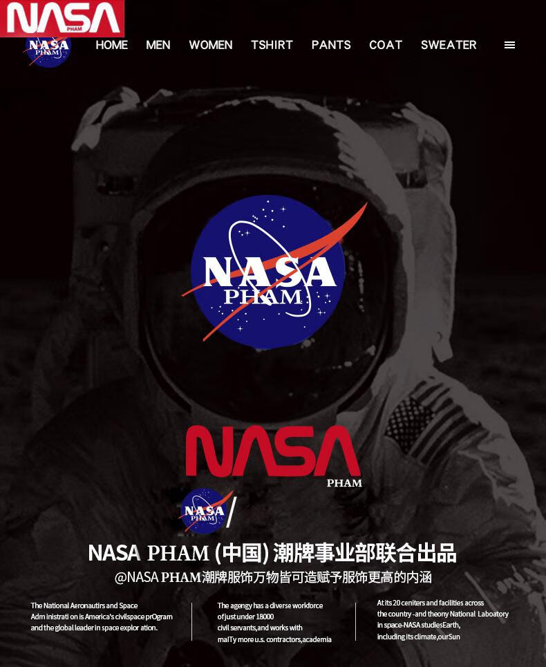 nasa官方潮牌联名男装衣服红韩春夏新款塞尔达传说荒野之息游戏周边