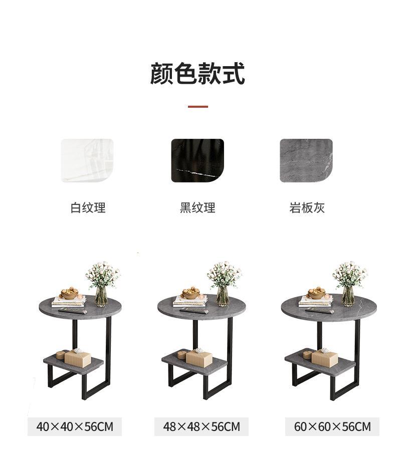 边几轻奢方几客厅小户型边柜侧边柜卧室简约小桌子小茶几 【经典款】岩板灰+黑架40*40CM