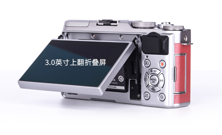 nikonzfc复古微单相机二手富士xa3xa5xa7xt20xt30xt100琦莎99新富士x