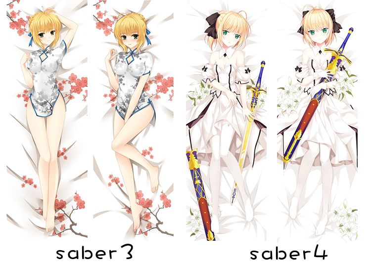 二次动漫周边等身抱枕吾王枕芯枕套宅男睡觉靠垫 和服saber 50x150 肤