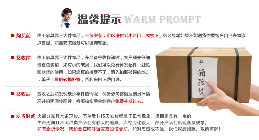 腾煜雅轩 人造板式书房家具 家用仿实木简约现代书桌子卧室单人学生写字书桌 台式电脑桌 120枫樱木 H形设计 宽敞台面