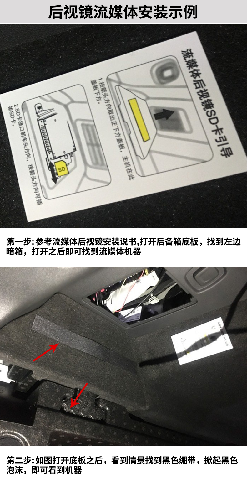 凯迪拉克流媒体sd卡内存卡xt4/xt5/xts/atsl/ct6流媒体sd卡 流媒体