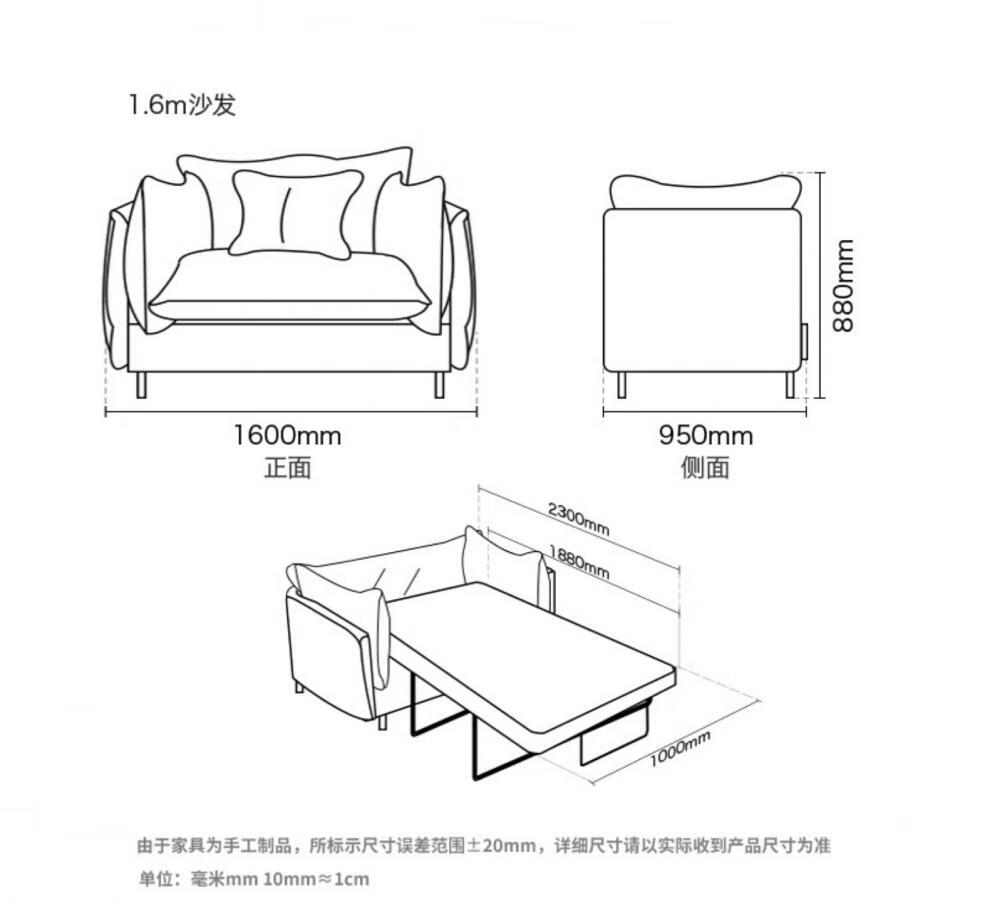 闽威新款高品质时尚客厅北欧可折叠实木沙发床两用双人多功能布艺沙发